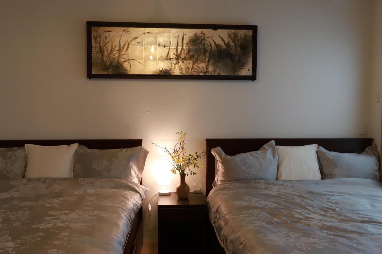 Kyo Kozo Kitano Tenjin - Vacation Stay 89906 Kyoto Extérieur photo